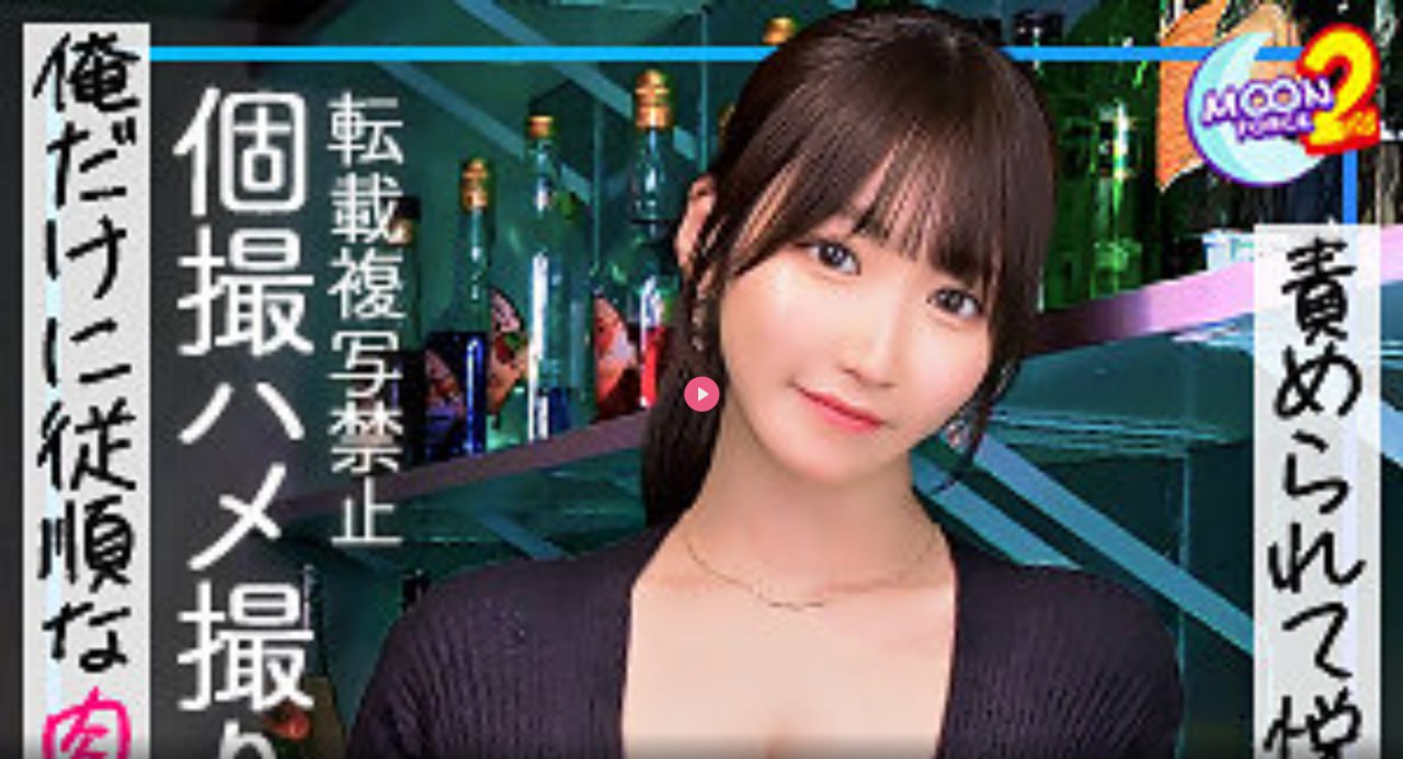 でジューシーなナースをオンラインでご覧ください亚洲日韩欧美综合网另类网